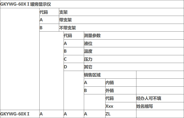 未標題-5.jpg